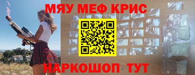 гашик Нальчик