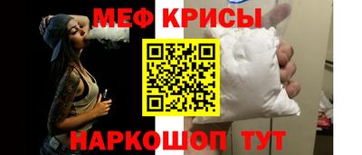 гашик Нальчик