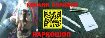 мескалин Нарткала