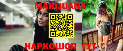 мескалин Нарткала