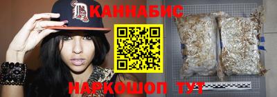 мескалин Нарткала
