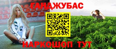 мескалин Нарткала