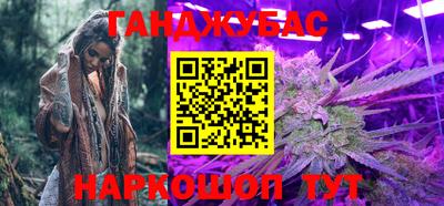 мескалин Нарткала
