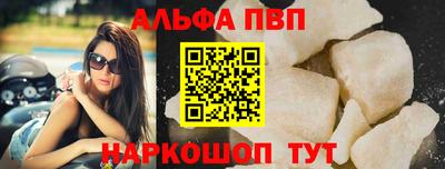 мескалин Нарткала