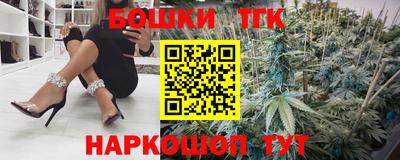 мескалин Нарткала