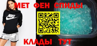 мескалин Нарткала