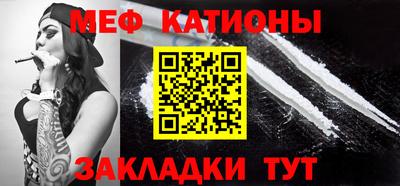 гашик Нальчик